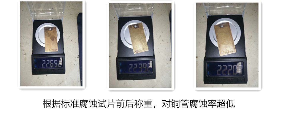 电厂凝汽器清洗7-1.jpg
