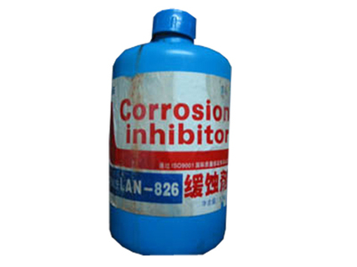 Lan-826酸洗缓蚀剂