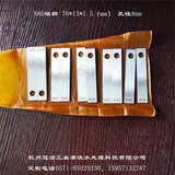 N80管材碳钢腐蚀试片定做