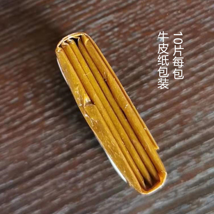 试片包装.jpg