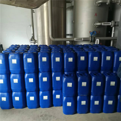 冠洁钢铁厂缓蚀阻垢剂 快速阻止结垢生成防腐蚀