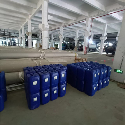 冠洁 铁锈铁瘤增溶除锈剂 去除顽固铁锈垢铁锈瘤