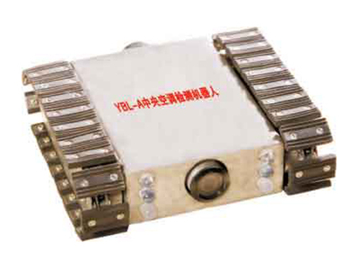 空调风管清洗机器人