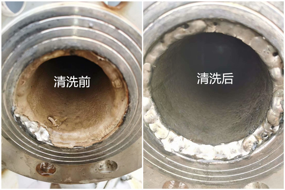 换热器冷凝器清洗4-1.jpg