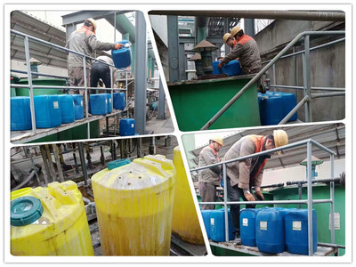 循环水阻垢剂 循环水阻垢缓蚀剂